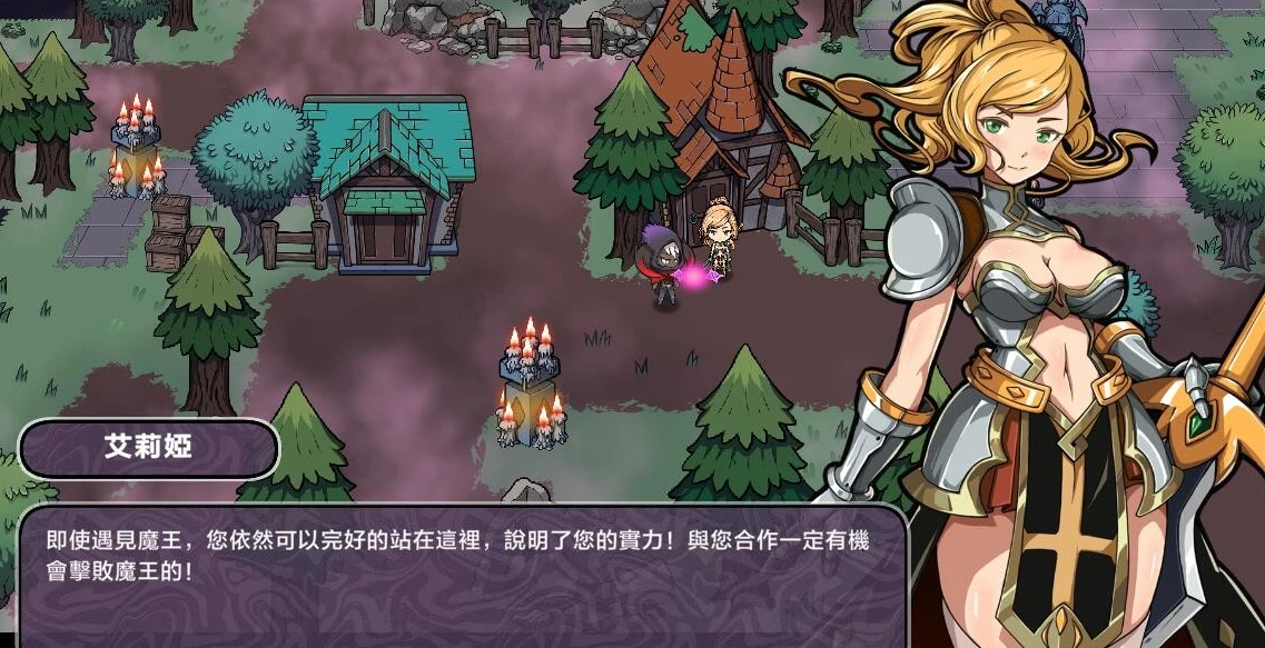 图片[3]-【PC/ACT/中文】魔王的秘宝2 堕落的女神！官方中文版【2.6G】-马克游戏