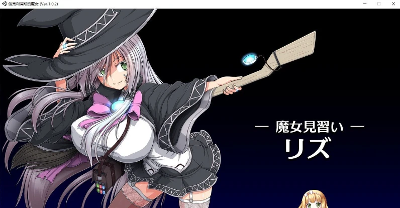 图片[2]-【大作RPG/汉化/全动态】月蚀之魔女 V1.02云汉化正式版【全CV/5.7G】-马克游戏