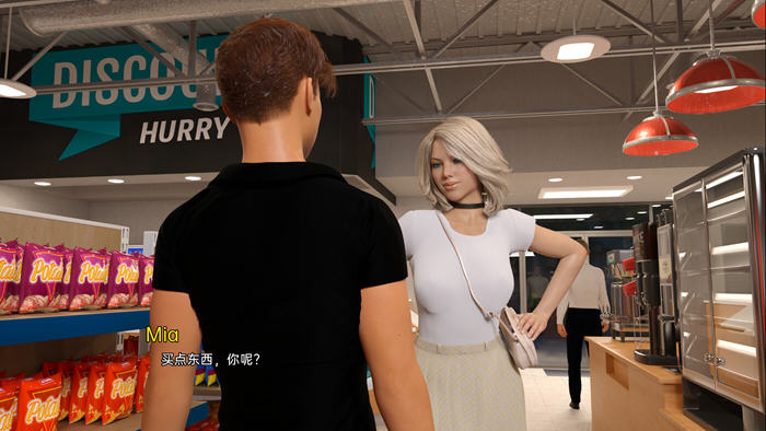 图片[2]-【欧美SLG/汉化/3D】只为你 – 动感小说 Just for You – Kinetic Novel V8.0汉化版【1.4G】-马克游戏