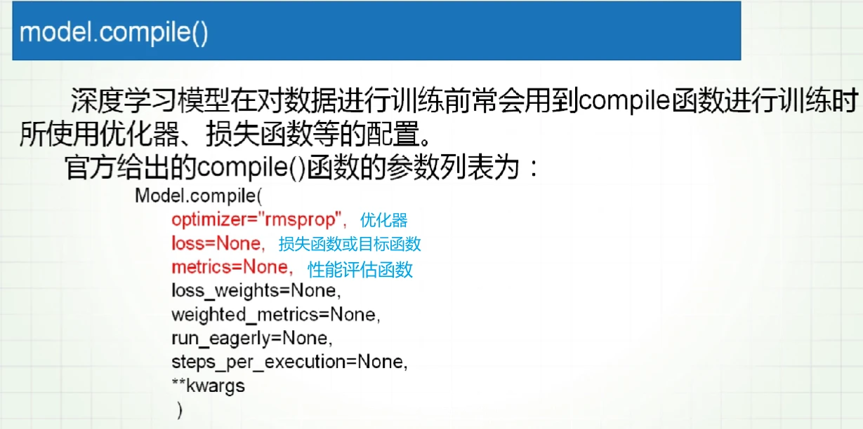 image-20230330234732418