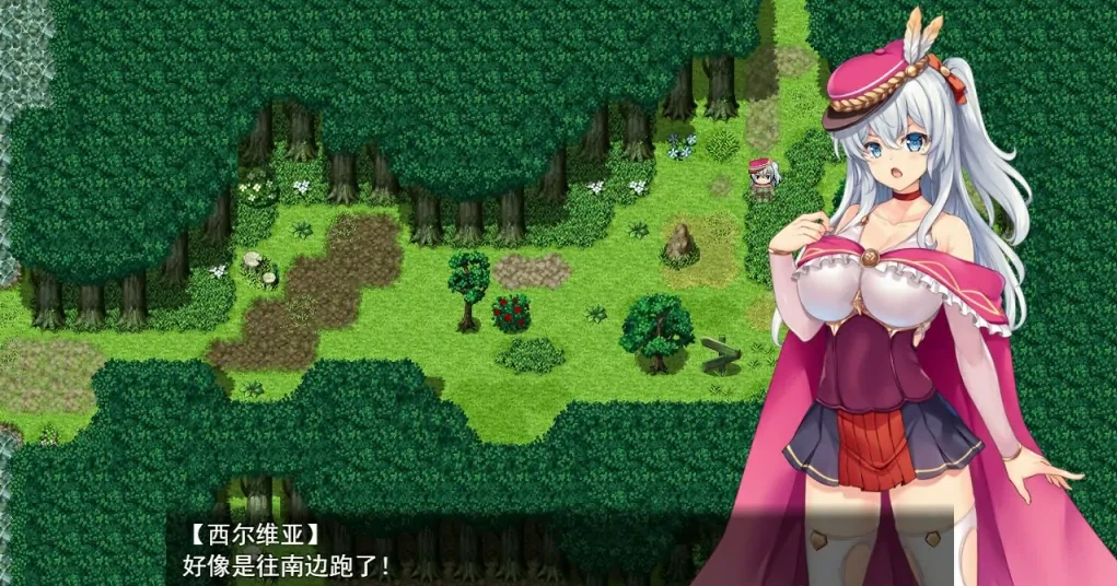 图片[2]-【PC/RPG/云汉化】幻影阿尔凯米亚~西尔维亚都市计划 V1.06 云汉化版【2.1G】-马克游戏