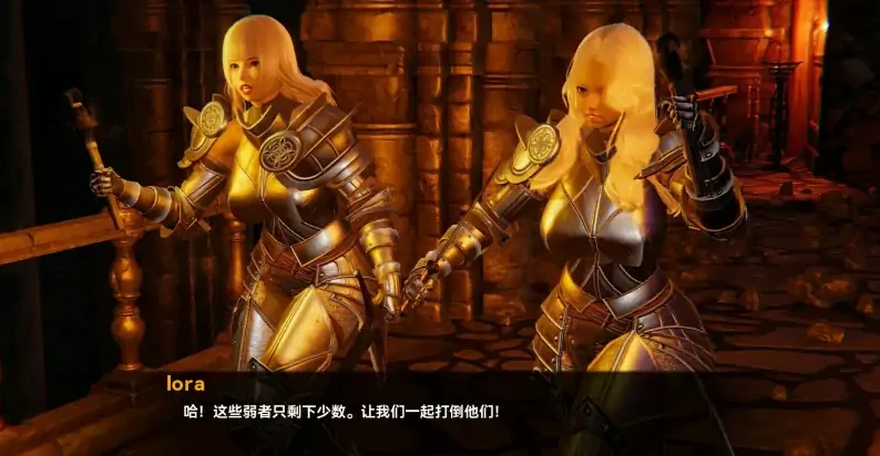 图片[8]-【PC+安卓/SLG/汉化】兽人的崛起2：黑暗记忆 Rise of the Orcs 2 V3.1 汉化版【1.1G】-马克游戏