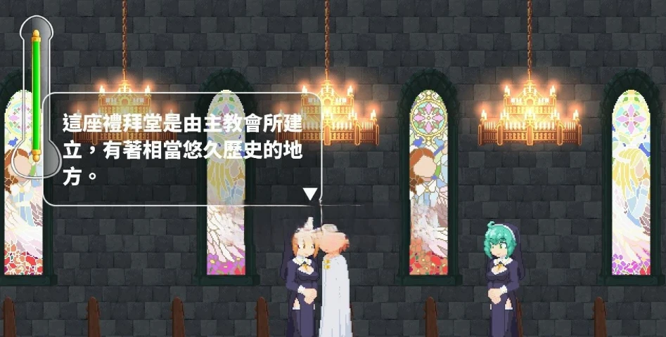 图片[2]-【像素ACT/官中/动态】诱惑城堡 Castle of temptation V0.4.3A官方中文版【554M】-马克游戏