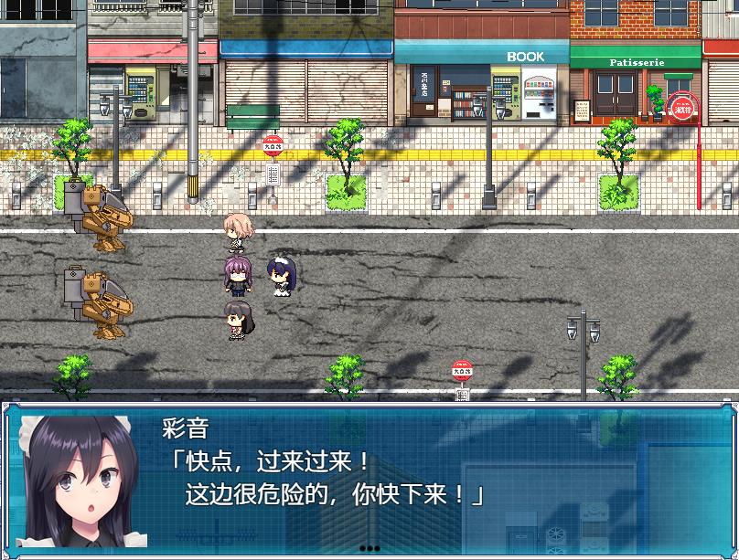 图片[7]-【爆款RPG/中文】全明星RPG：女杰 和弦 官方中文版+全CG存档【全CV/1.8G】-马克游戏