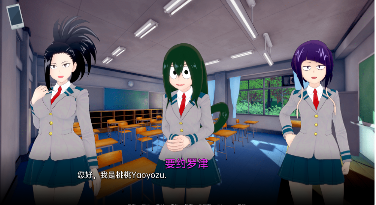 图片[2]-【PC+安卓/沙盒SLG/汉化】我的英雄崛起 My Hero Rising V0.92 汉化版【742M】-马克游戏