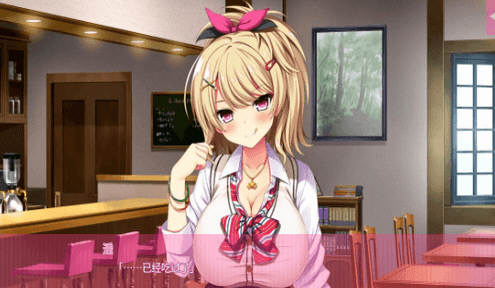 图片[3]-【PC/ADV/汉化】像游戏一样的社保生活！DT V1.0.0 汉化版【5.9G】-马克游戏