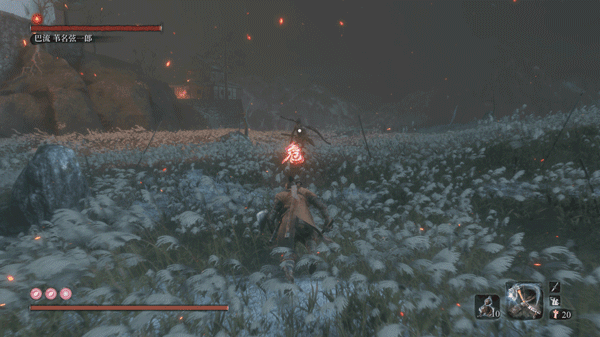 《只狼》人物志：狼与他的一生之敌苇名弦一郎-第32张