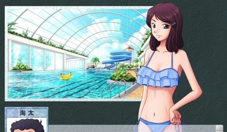 图片[3]-【ADV/汉化】某位母亲的过错：绿之篇后篇 V1.51d汉化版【1.2G】-马克游戏