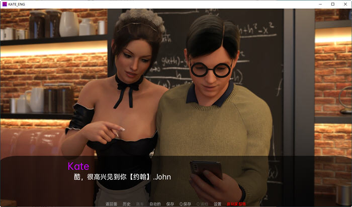 图片[2]-【欧美SLG/汉化/3D】凯特 Kate V0.9汉化版【1.6G】-马克游戏
