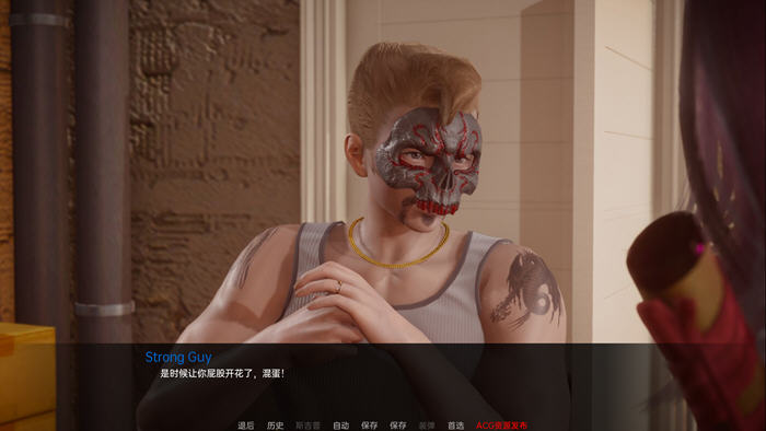 图片[2]-【PC+安卓/SLG/汉化】新天域 New Horizon V0.21 汉化版【1.8G】-马克游戏