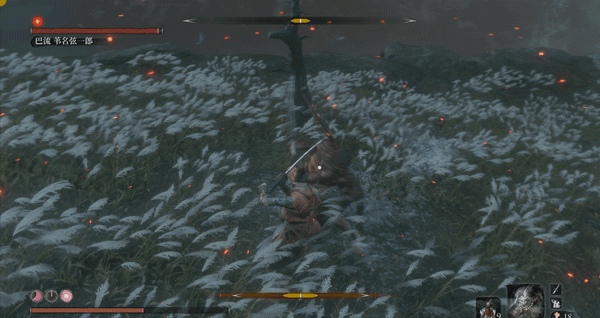 《只狼》人物志：狼与他的一生之敌苇名弦一郎-第35张