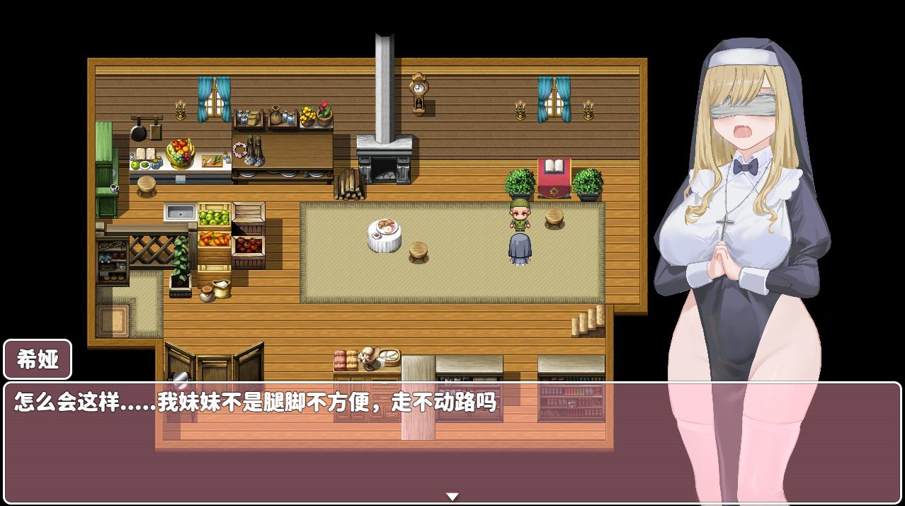 图片[4]-【RPG/中文】修女希娅的成长冒险 官方中文正式版+全CG存档【490M】-马克游戏