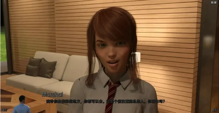 图片[3]-【PC/SLG/汉化】私人助理 ：黑心版 Personal Assistant Blackheart Edition V0.5 汉化版【1.5G】-马克游戏