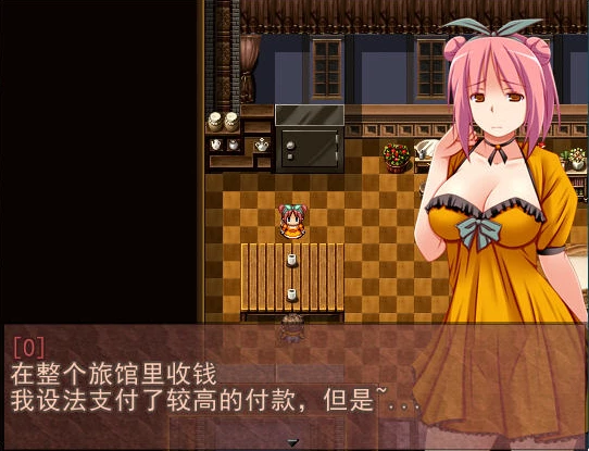 图片[4]-【PC/RPG/汉化】无名客栈年轻妻子的故事~V1.11 汉化版【1.3G】-马克游戏