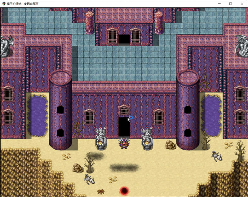 图片[3]-【RPG/中文】魔王的征途：TyrannicalBeast 中文版【1.5G】-马克游戏