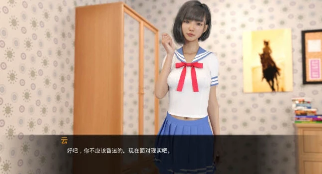 图片[2]-【PC/欧美SLG/汉化】女神的最佳交易 My Best Deal V3.5.0 汉化版【5G】-马克游戏