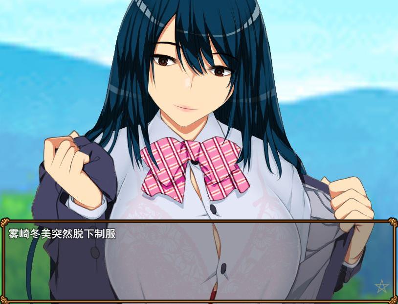 图片[2]-【RPG/云汉化】NTR大逃杀：女神的孤岛~條教师潜伏岛 云汉化版【1.6G】-马克游戏