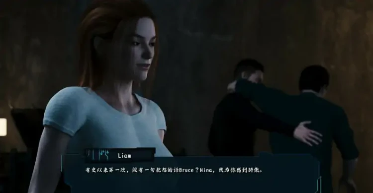 图片[4]-【PC/欧美SLG/汉化】控制论诱惑 Cybernetic Seduction Ep.3 汉化版【3.1G】-马克游戏