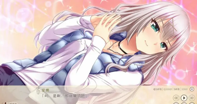 图片[6]-【PC/ADV/中文】虏之旋律 ~Shirabe refrain~ 汉化版【3.6G】-马克游戏