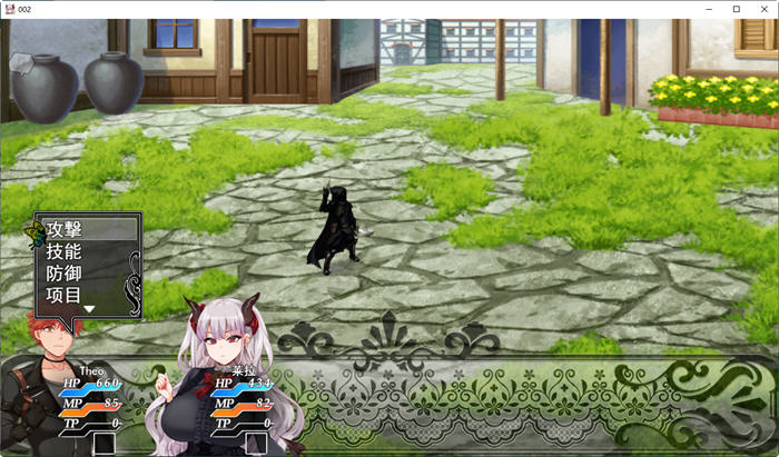 图片[5]-【爆款RPG/中文】在恶魔面前大声说要做后宫 V1.13官方中文版【存档/全CV/2G】-马克游戏