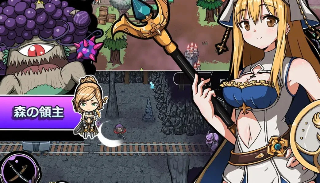 图片[2]-【PC/ACT/中文】魔王的秘宝2 堕落的女神！官方中文版【2.6G】-马克游戏