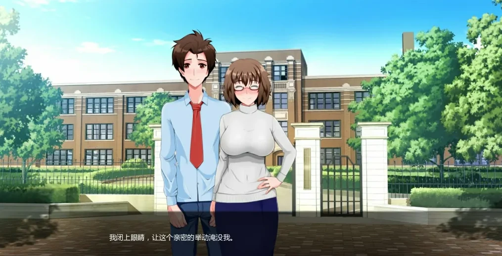 图片[6]-【PC/SLG/汉化】翻开新的一页 Turning the Page V0.30.0 汉化版【1.2G】-马克游戏