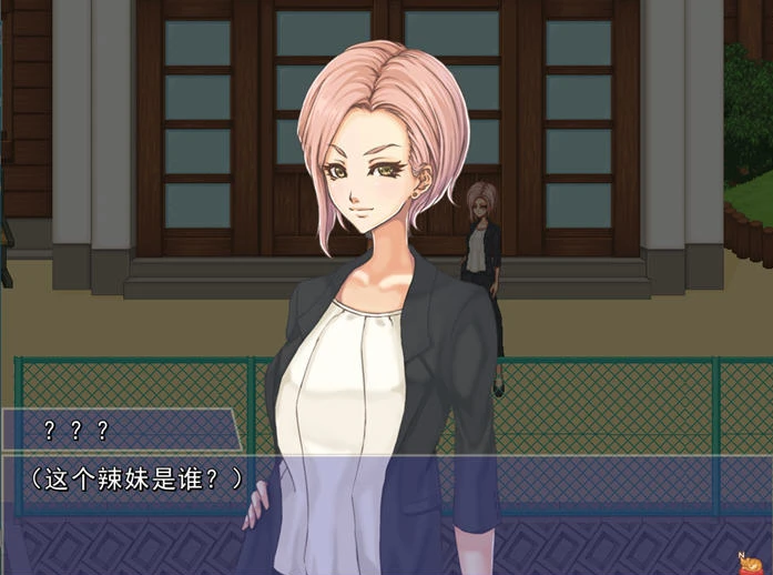 图片[4]-【像素SLG/汉化/动态】校园生活：空蝉コミュニクション V1.300云汉化版【存档/1.3G】-马克游戏