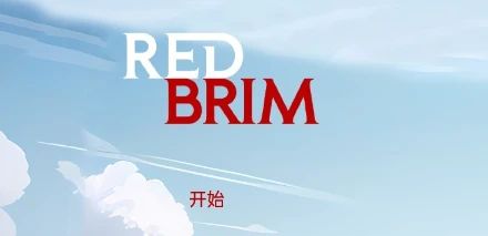 【沙盒SLG/汉化/动态】红帽檐 Red Brim V0.1汉化版【416M】-马克游戏