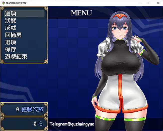 图片[3]-【探索RPG/中文】索尼亚与银欲之村2 BOKIBOKI官方中文版【全回想/745M】-马克游戏