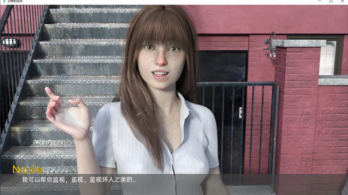 图片[3]-【PC+安卓/欧美SLG/汉化】父亲的罪 A Father’s Sins Ch.24 汉化版【1.9G】-马克游戏