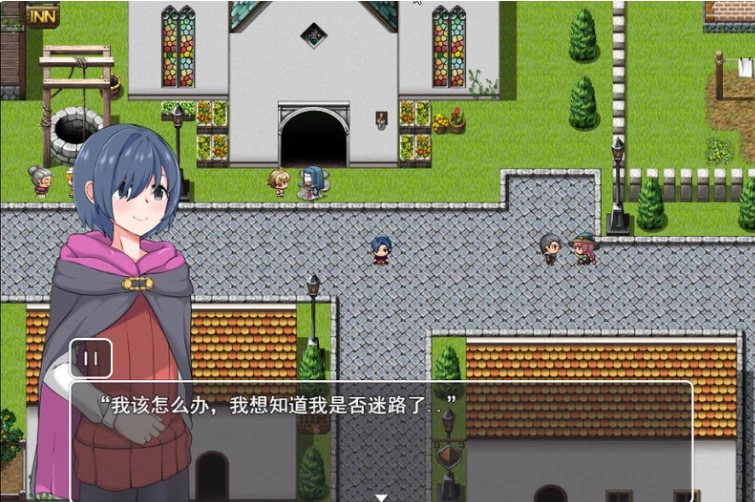 图片[3]-【PC/RPG/汉化】NTR冒险者~被盯上的他与她 中文汉化版【作弊器/684M】-马克游戏