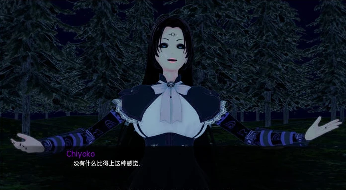 图片[2]-【PC/日系SLG/中文】武井之旅 Takeis Journey V0.27.1 汉化版【6.7G】-马克游戏