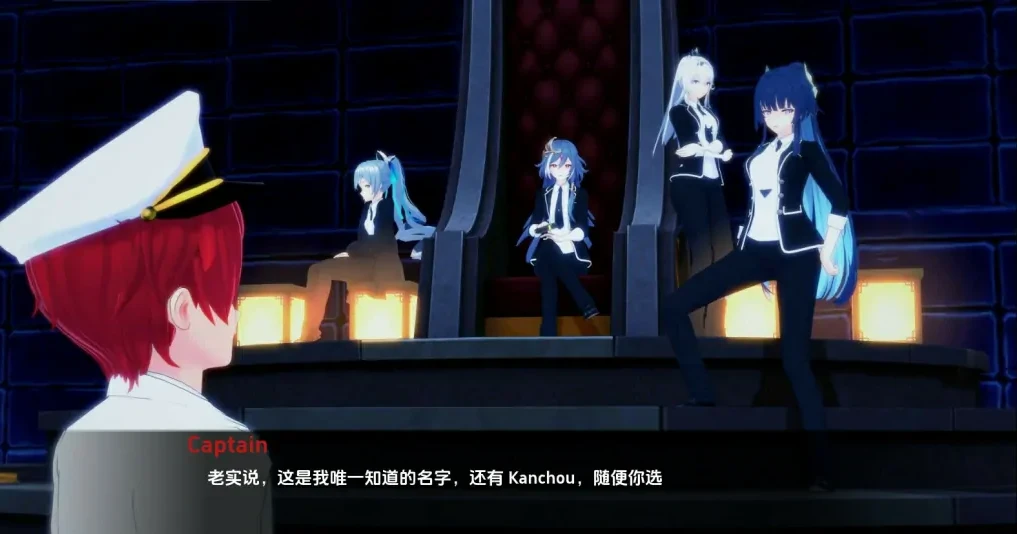 图片[5]-【PC/SLG/汉化】船长 CaptainVRse V0.8 汉化版【1.9G】-马克游戏