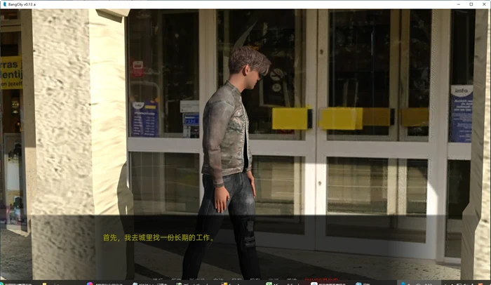 图片[4]-【欧美SLG/汉化】黑暗之都 Bang City V0.13d 汉化版【2G】-马克游戏