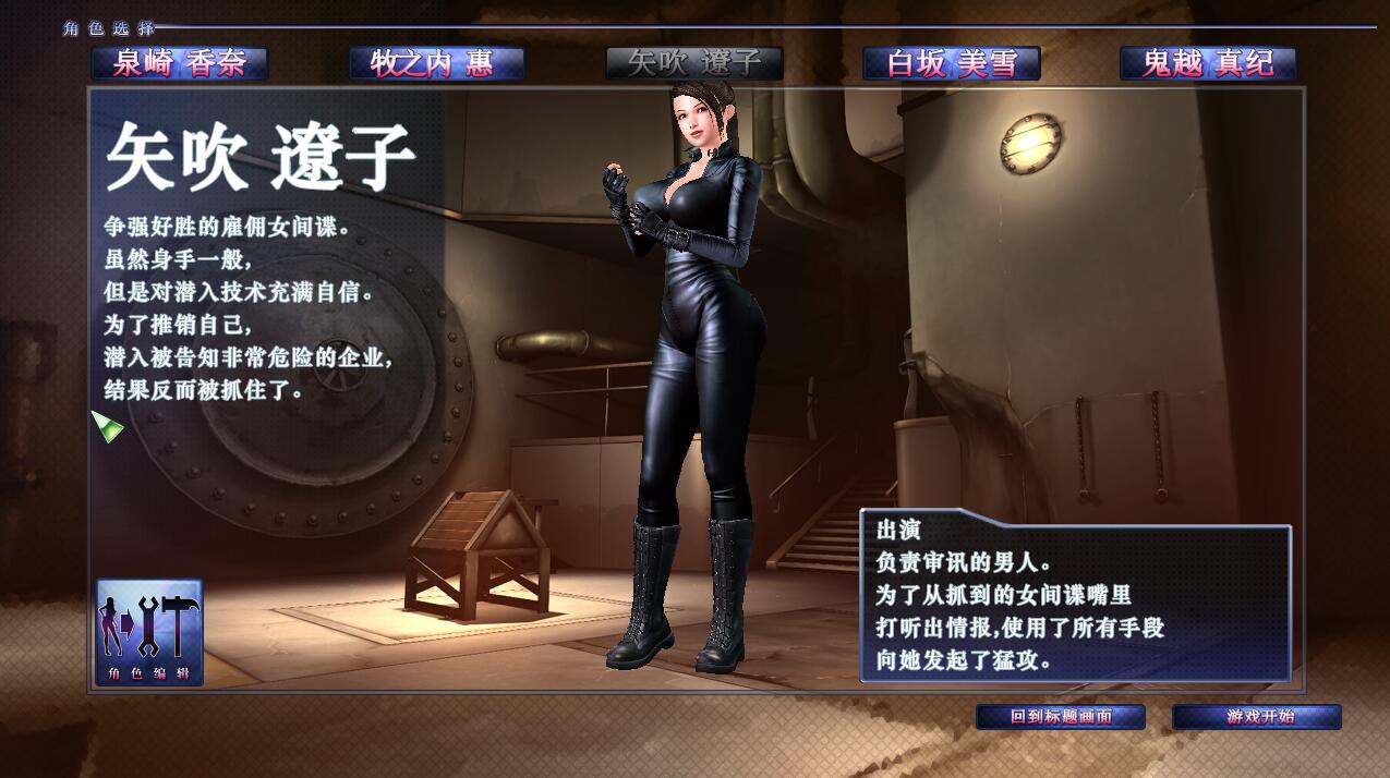 图片[3]-【SLG/汉化】真实游戏 Real Play 完美收藏汉化版【12.5G】-马克游戏