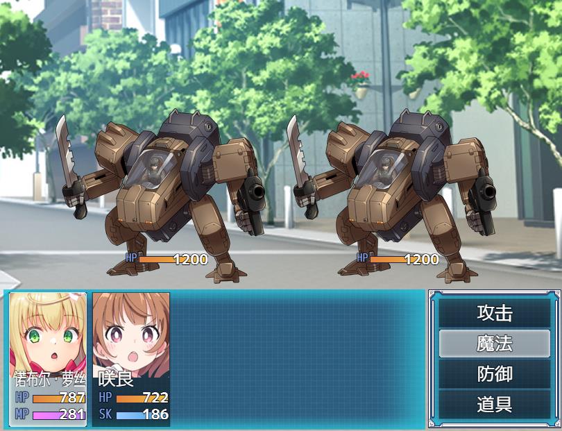 图片[5]-【爆款RPG/中文】全明星RPG：女杰 和弦 官方中文版+全CG存档【全CV/1.8G】-马克游戏