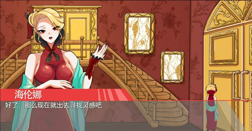 图片[2]-【PC/SLG/汉化】女伯爵的家具 DL官方中文版【483M】-马克游戏