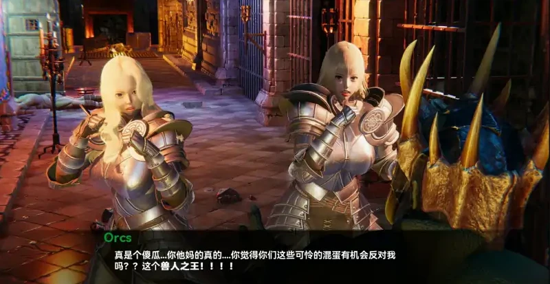 图片[5]-【PC+安卓/SLG/汉化】兽人的崛起2：黑暗记忆 Rise of the Orcs 2 V3.1 汉化版【1.1G】-马克游戏