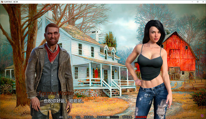 图片[3]-【沙盒SLG/汉化/动态】丽达历险记 Lida’s Adventures Ep.3 V0.219汉化版【1.9G】-马克游戏