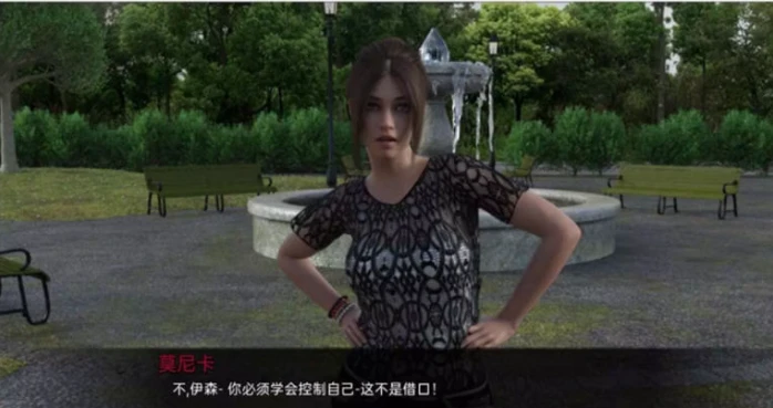 图片[3]-【PC/欧美SLG/汉化】在救赎与深渊之间 Between Salvation and Abyss Ch.10 P2 汉化版【2.5G】-马克游戏