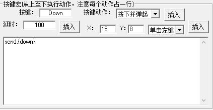 DNF手搓流（新人，发布到其他版块）4