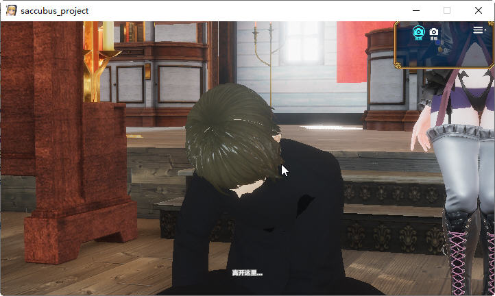 图片[2]-【ACT/中文】退魔圣女马里贝尔 V1.024官方中文版【1.3G】-马克游戏