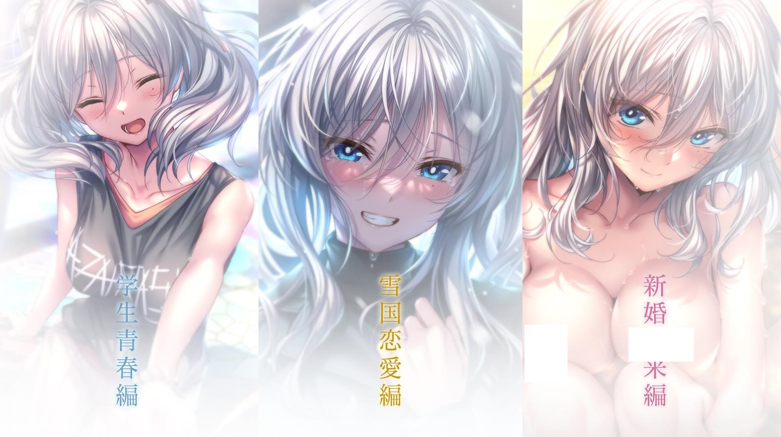 图片[5]-【精品ADV/汉化】甜蜜女友2+ AI精翻汉化版+全CG存档+全特典【全CV/9.8G】-马克游戏