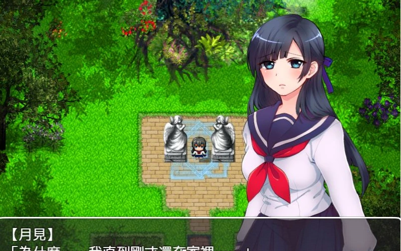 图片[2]-【RPG/中文】异世界卖春任务 BOKIBOKI官方中文版【打工/349M】-马克游戏