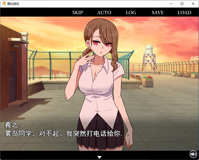 图片[3]-【互动SLG/汉化】忍受诱惑告白游戏 V2.0日后谈 精翻汉化版【全CV/766M】-马克游戏