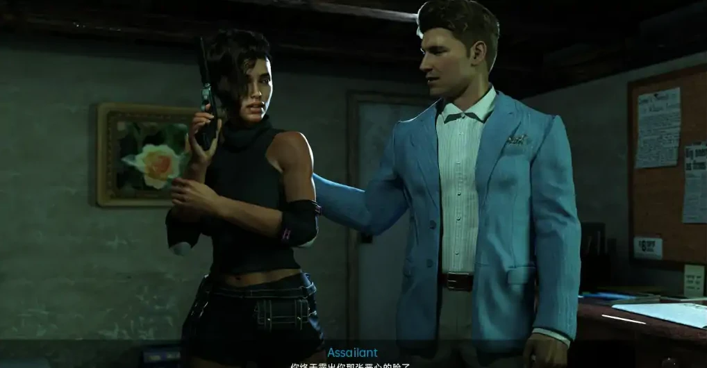 图片[3]-【PC/欧美SLG/汉化】红心游戏 Game of Hearts Ch.4 P2 R1 汉化版【1.2G】-马克游戏