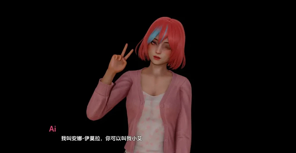 图片[6]-【PC/欧美SLG/汉化】英雄到反派重制版 Hero to Villain Remastered V0.3.1 汉化版【1.2G】-马克游戏