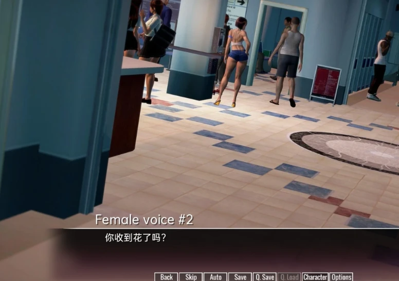 图片[5]-【PC/SLG/汉化】时间领域 Interim Domain V0.16.0 汉化版【1.7G】-马克游戏