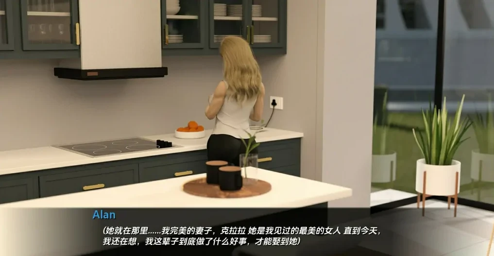 图片[6]-【PC+安卓/欧美SLG/汉化】腐败的心 Corrupted Hearts V0.7 汉化版【1.9G】-马克游戏