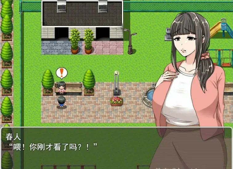 图片[4]-【PC/RPG/云汉化】绫子的奔走 V1.03 云汉化版【1.7G】-马克游戏